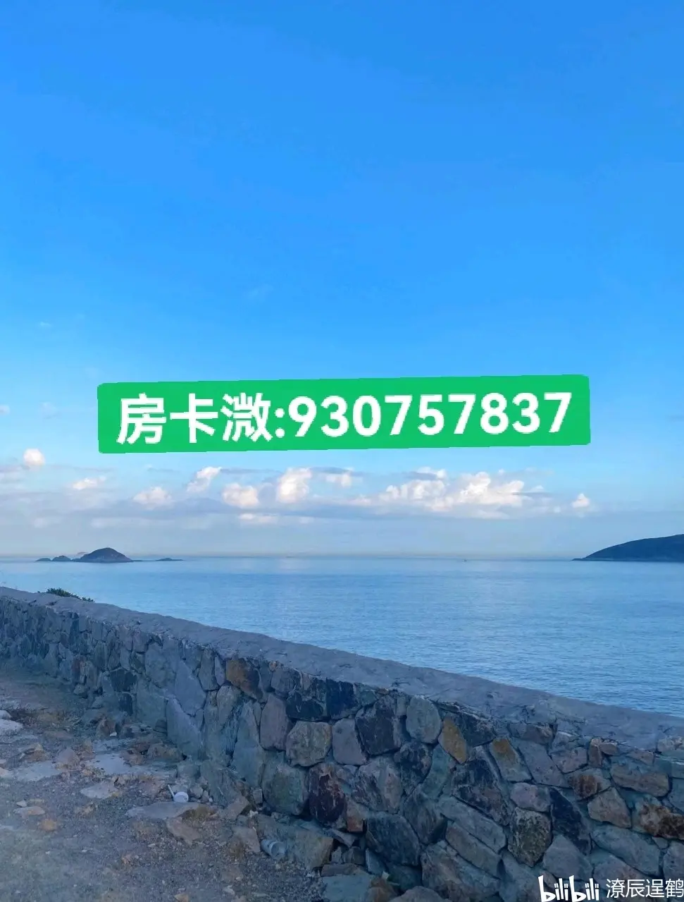 实测教程“微友麻将怎么提高胜率	”原来确实有挂-第1张图片