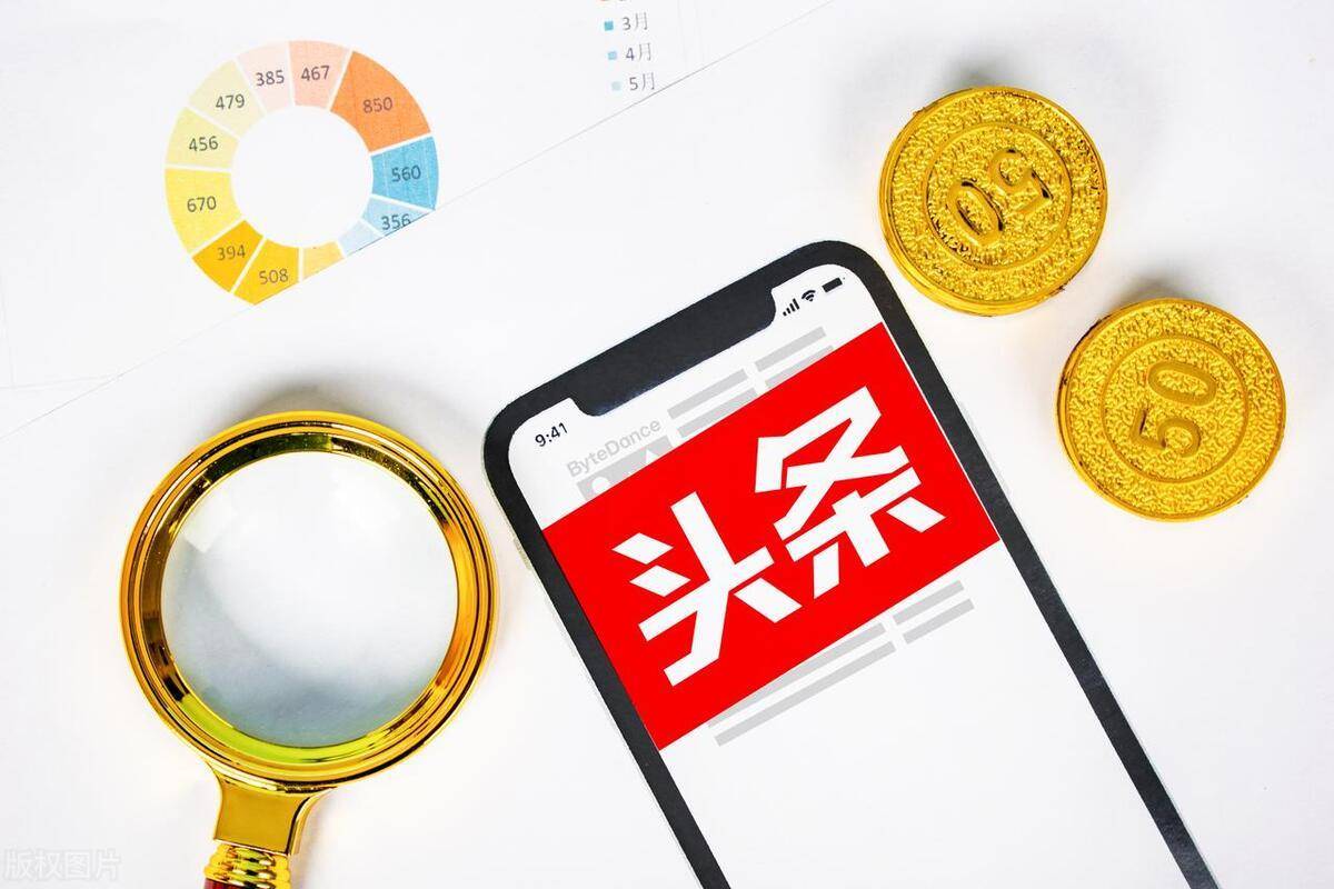今日热议“微乐跑得快怎么样才能拿好牌”了解开挂过程-第2张图片