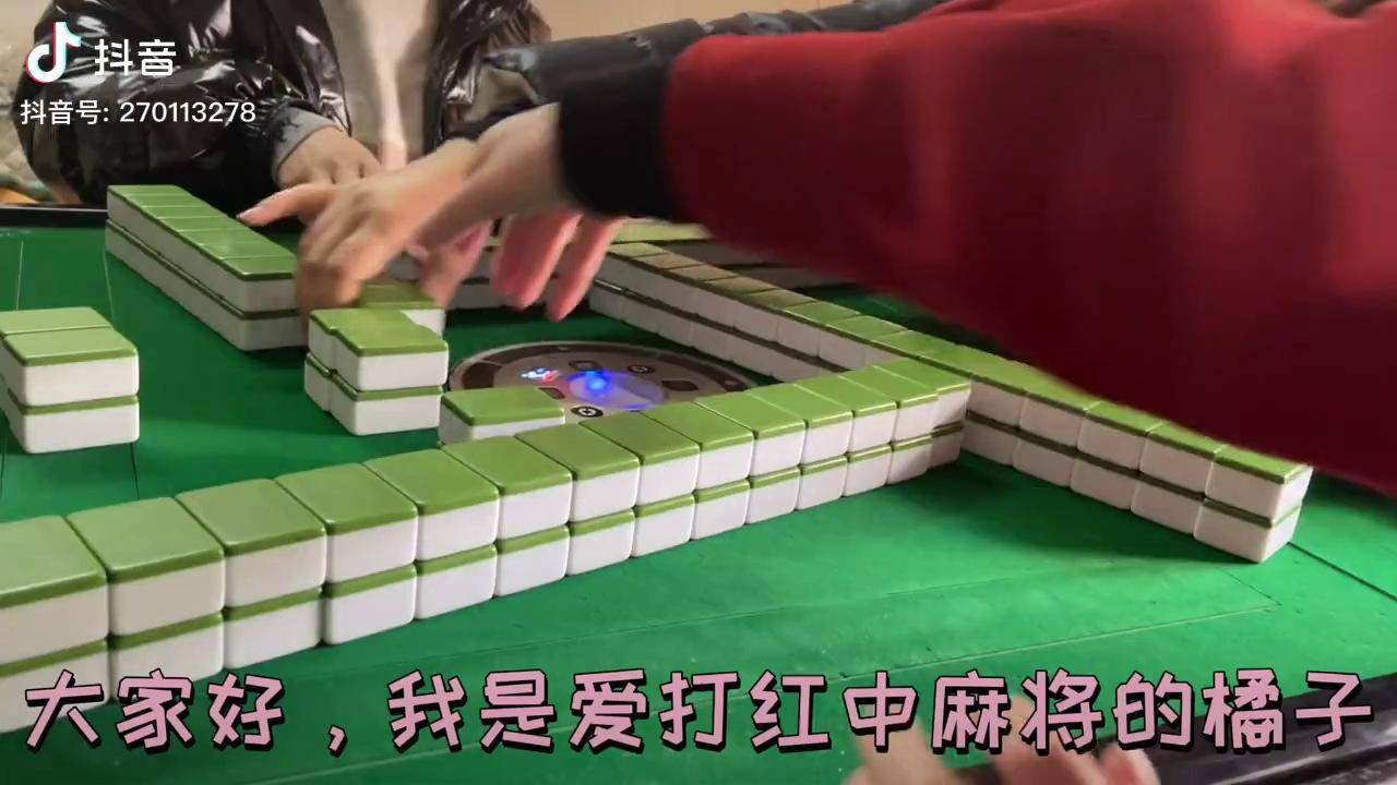 教程指点“爱来麻将有挂哪里有卖”分享用挂教程-第2张图片