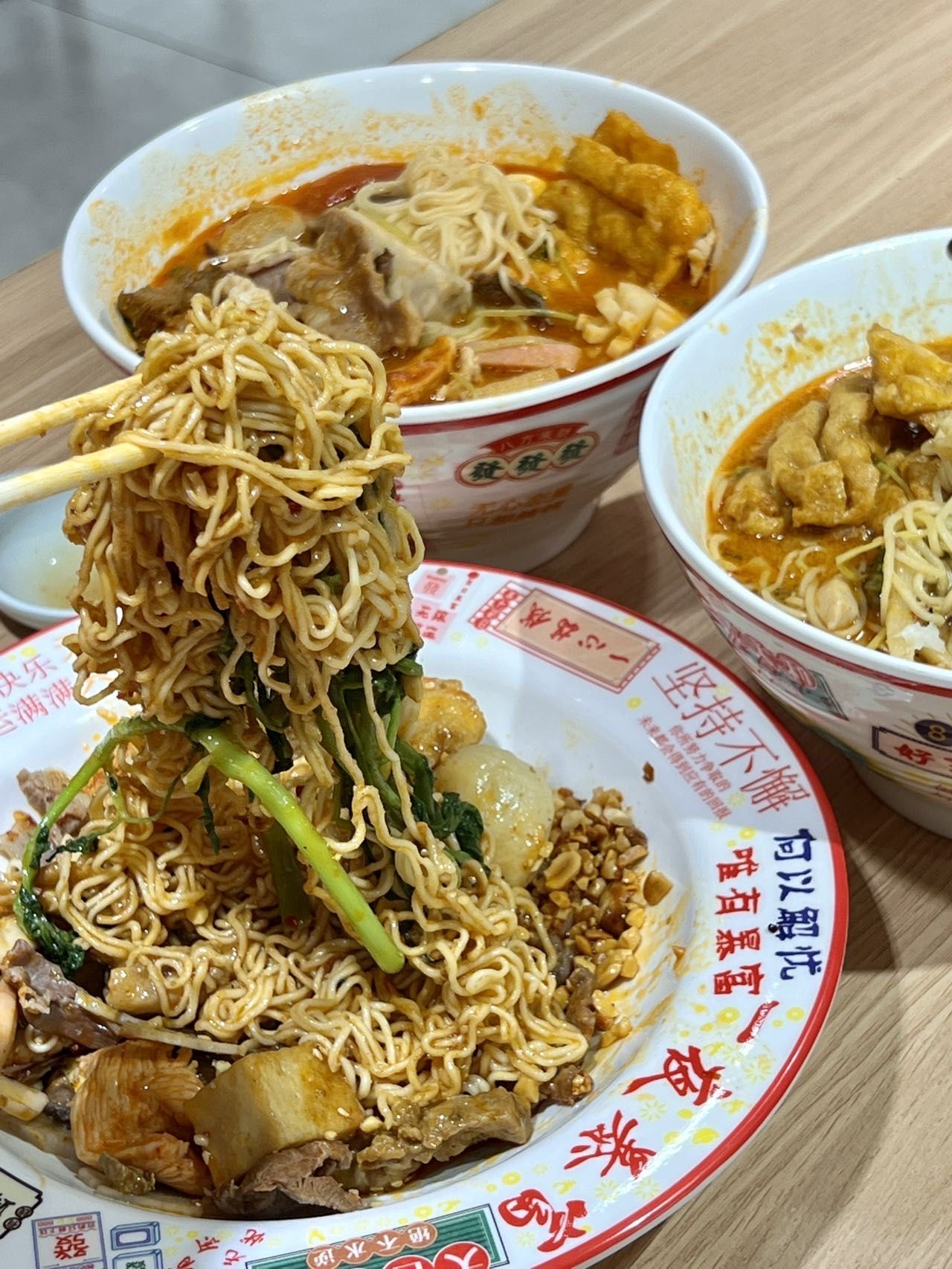 分享干货“老友赤峰麻将能开挂吗”详细分享开挂步骤-第2张图片