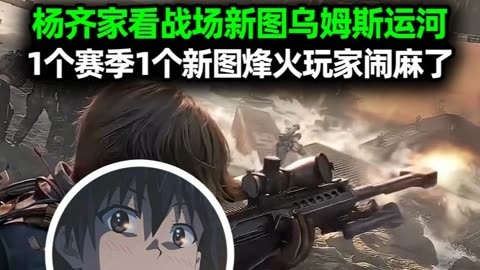 玩家必备“机麻作弊怎么检查出来”(必胜开挂神-第3张图片