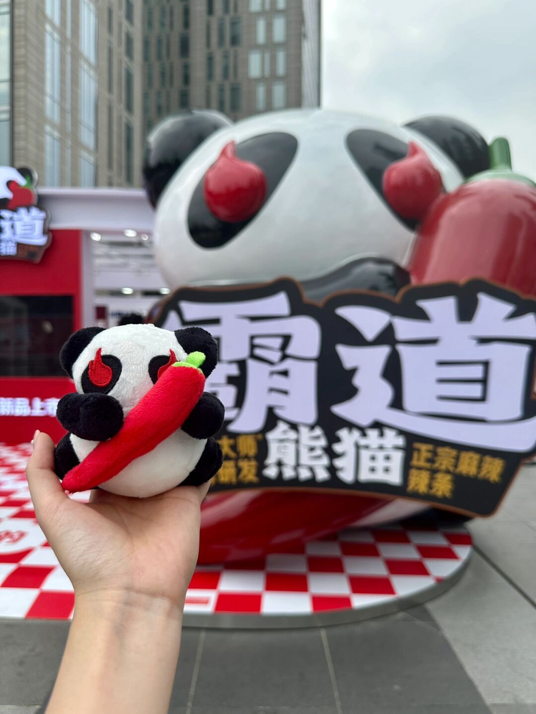 教程解析“熊猫麻将可以开挂吗	”确实真的有挂-第2张图片