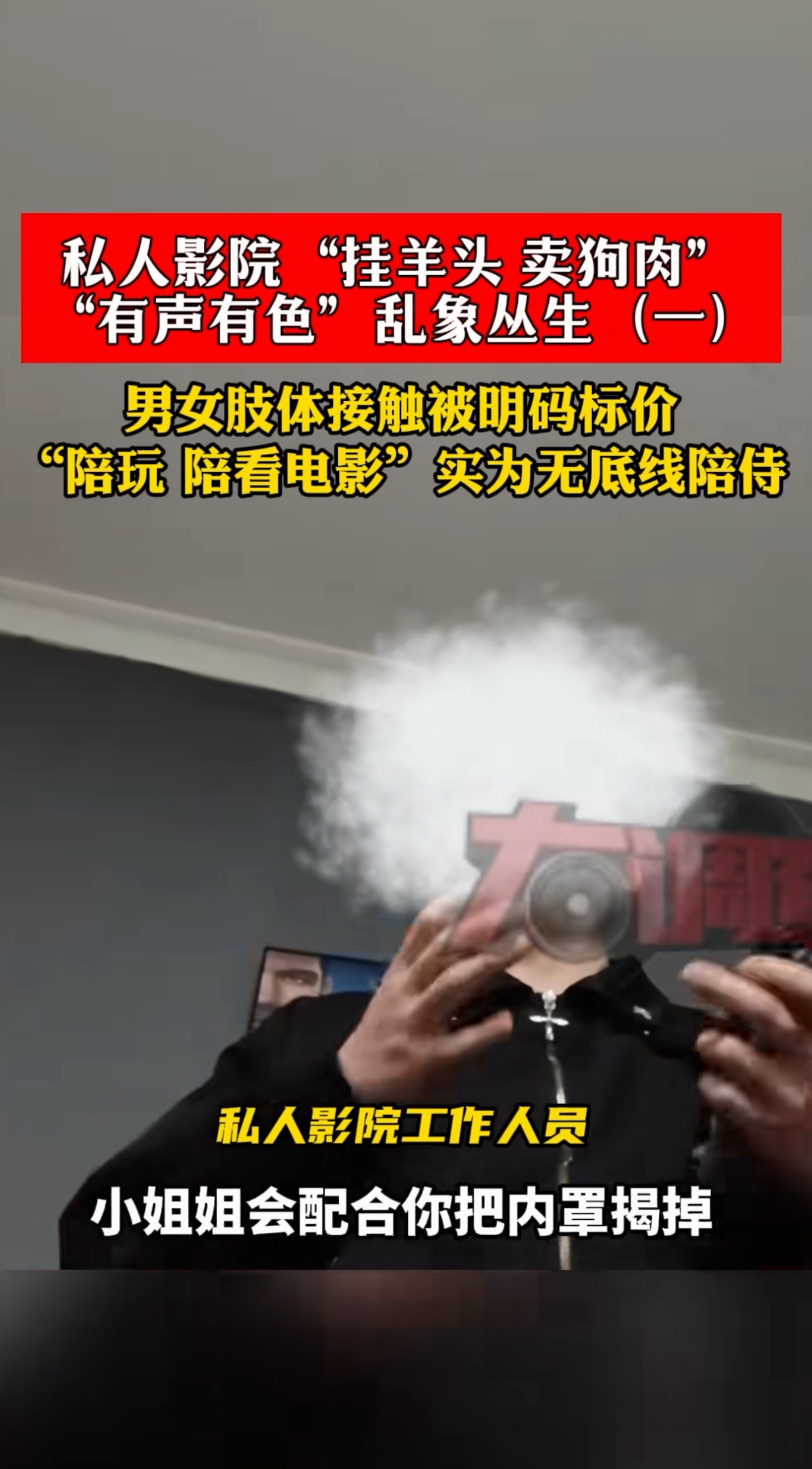 实测分享“卡丁娱乐辅助器试用版	”(原来真的有挂)-第2张图片