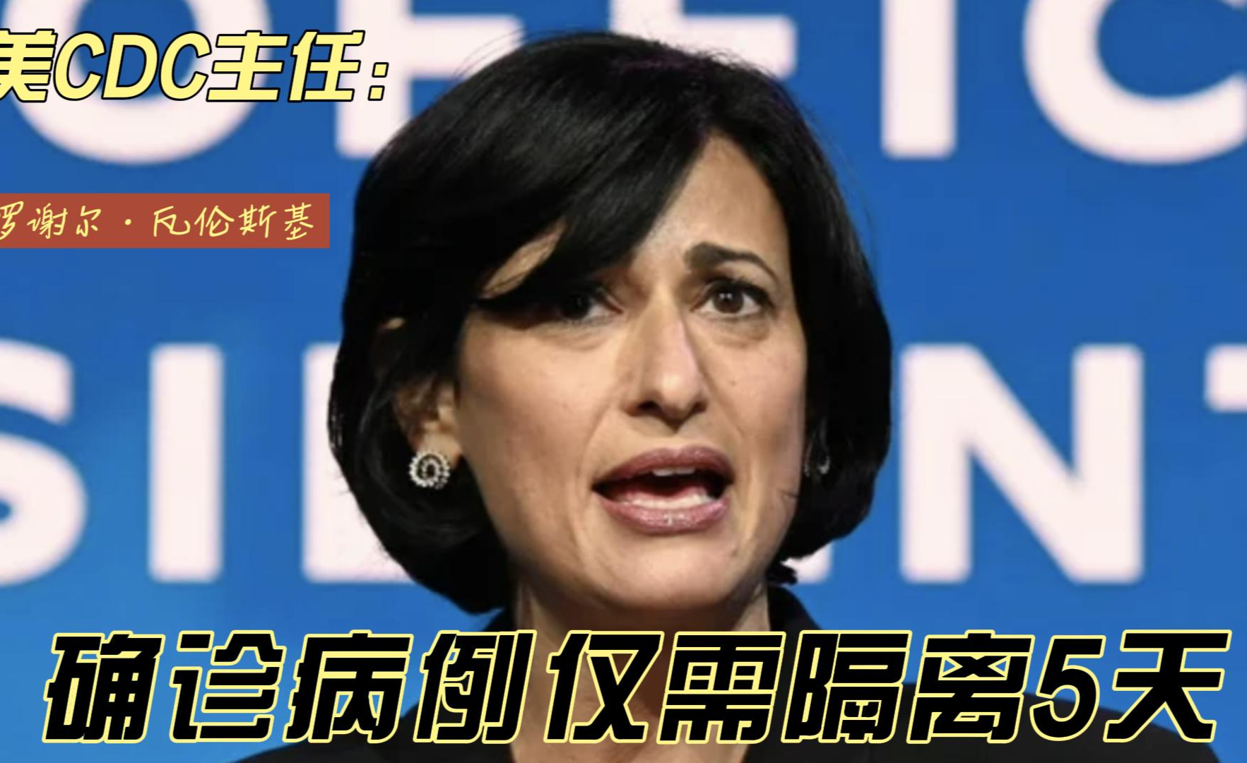美国新冠肺炎确诊近200万例,美国新冠肺炎确诊近200万例了吗-第2张图片