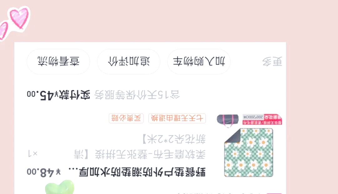 推荐必备“wepoker能不能透视辅助	”了解开挂过程-第2张图片