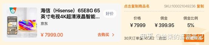 分享干货“wepoker透视挂真的假的	”(真的有挂)-第2张图片