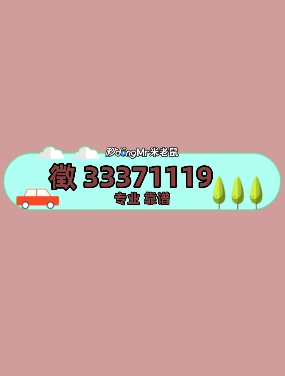 玩家综述“微信青龙大厅链接房卡透视	”(确实真的有挂)-第2张图片