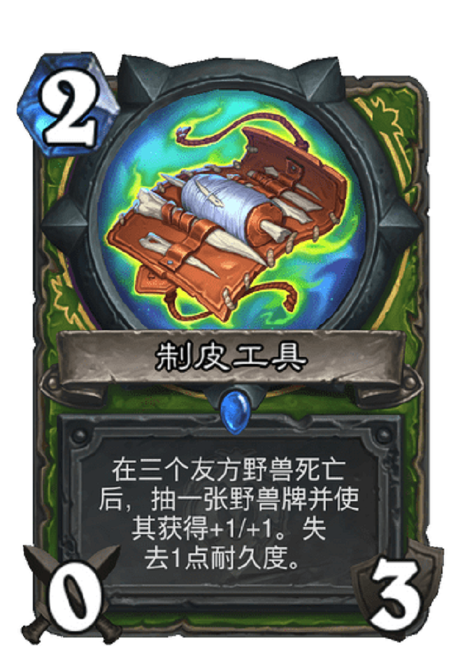 揭秘“德扑之星辅助软件工具”确实是有挂-第2张图片
