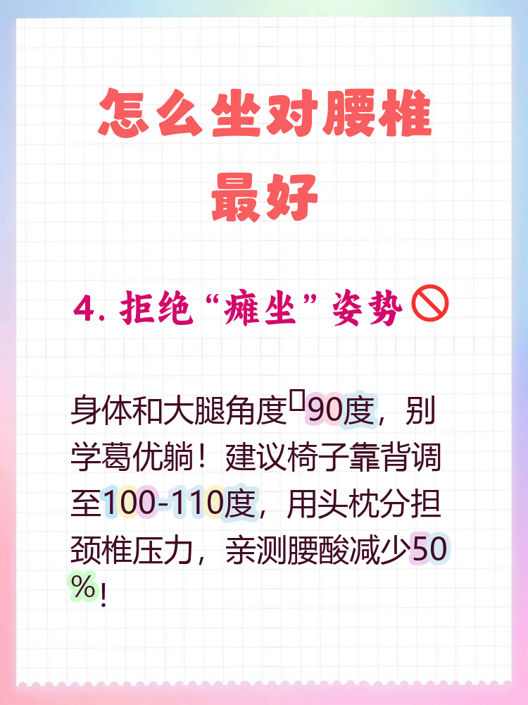查到实测辅助“打麻将包赢神器是真的吗”(原来真的有挂)-第2张图片