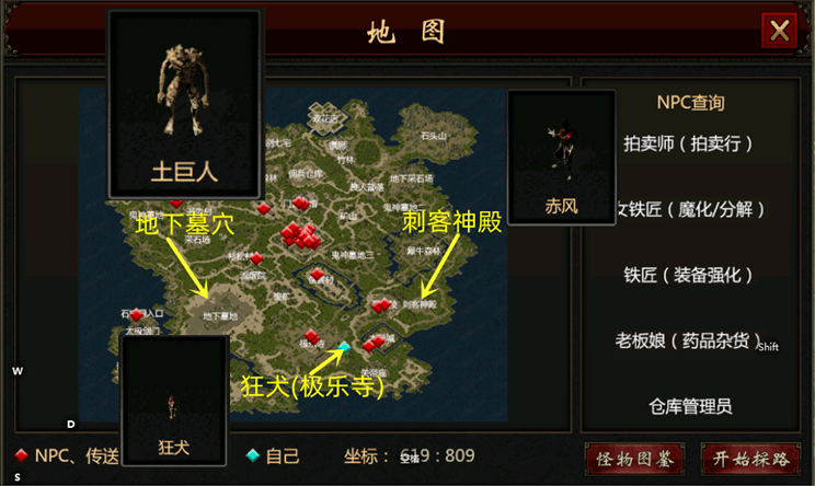 玩家必看教程“网易手机麻将有人控制吗	”确实是有挂-第2张图片