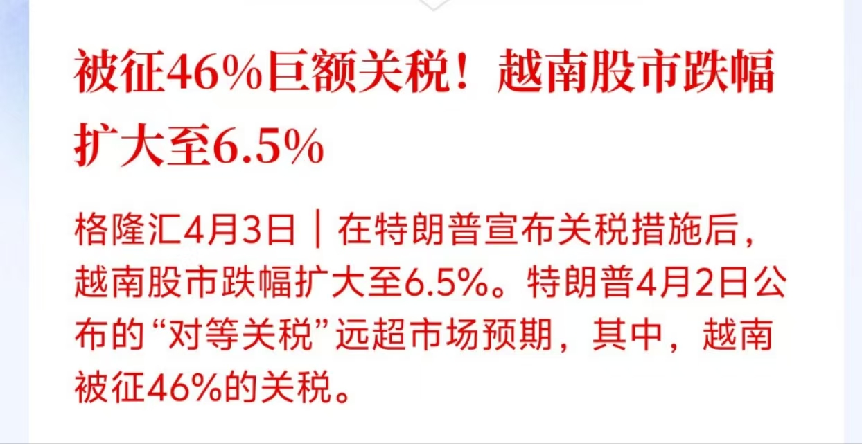 玩家热议“川麻圈辅助器软件”教你开挂详细-第2张图片