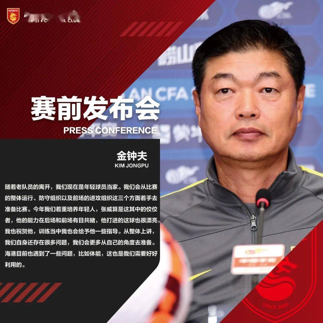 科学直击“微信金州水鱼透视挂”分享真的有挂给你-第2张图片