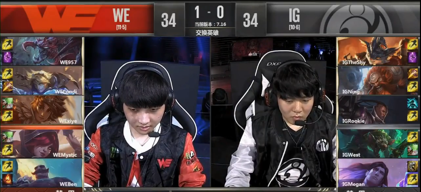 玩家实测“wepoker挂是真的吗”太坑人了,真的有挂-第1张图片