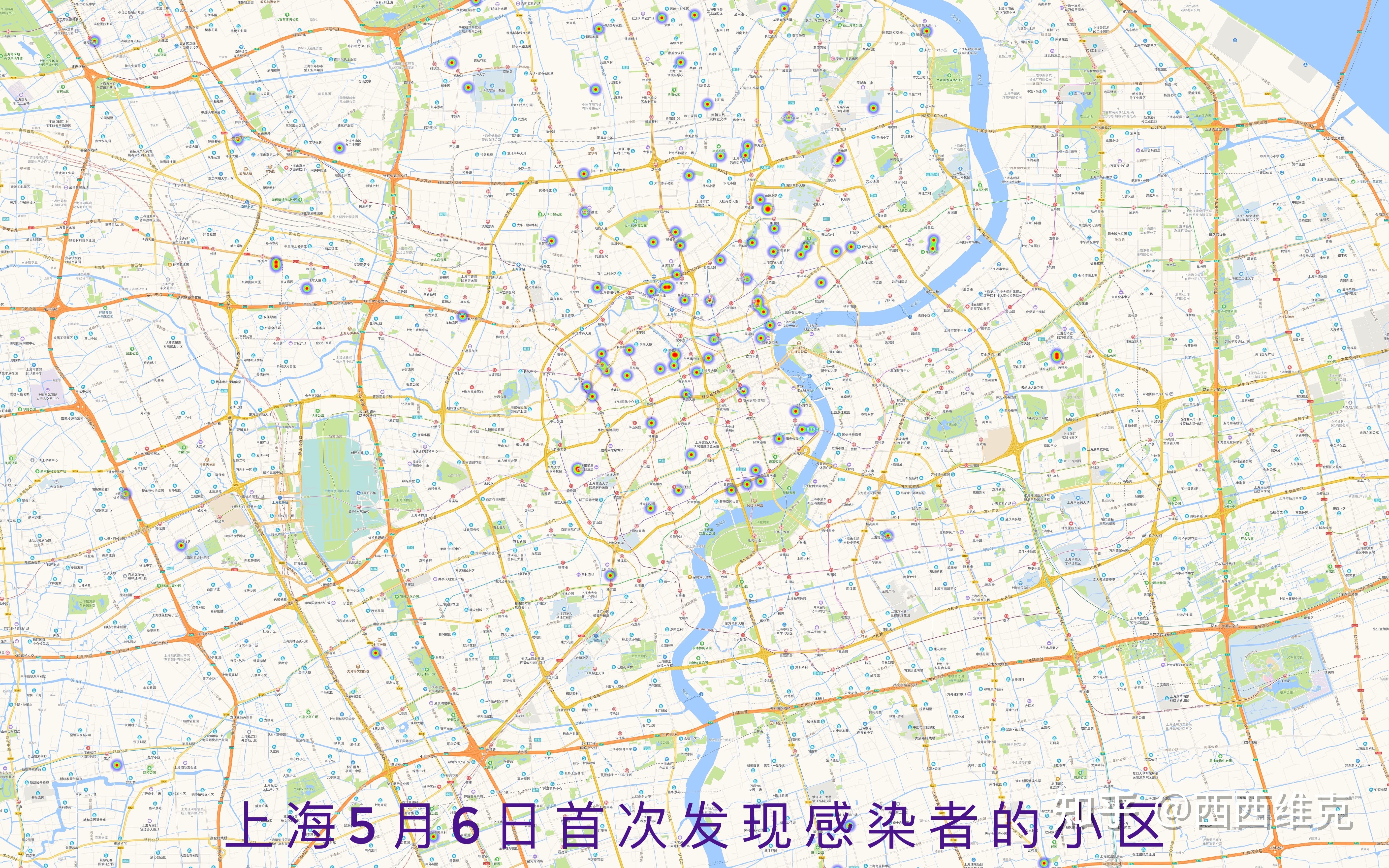 上海新增本土确诊3例无症状7例.上海新增确诊病例323例-第1张图片