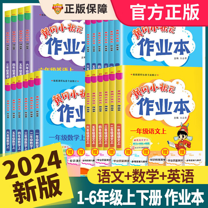 玩家必读“天天黄冈麻将小程序有没有挂”分享装挂详细步骤-第2张图片