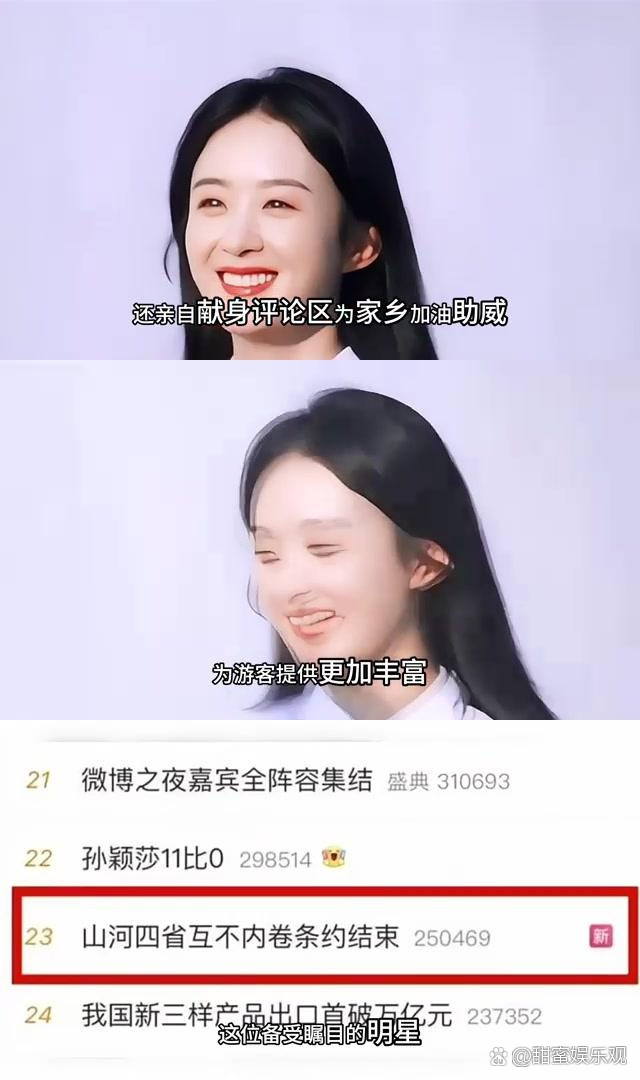 玩家攻略“情怀河北麻将有挂吗	”详细开挂玩法-第2张图片