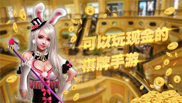 今日分享“微乐输多了第二天必赢”(必胜开挂神器)-第2张图片