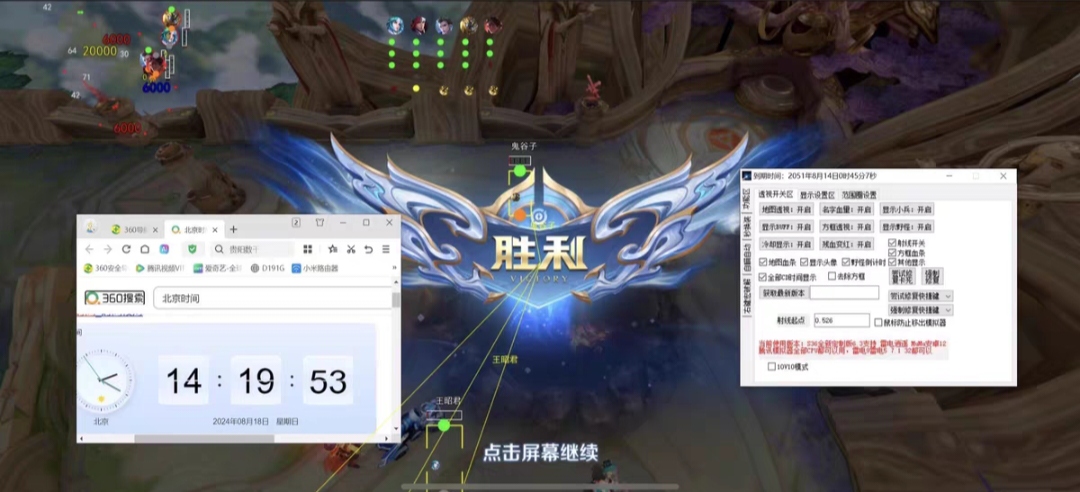 玩家必备“微乐软件挂是真的吗	”原来真的有挂-第1张图片