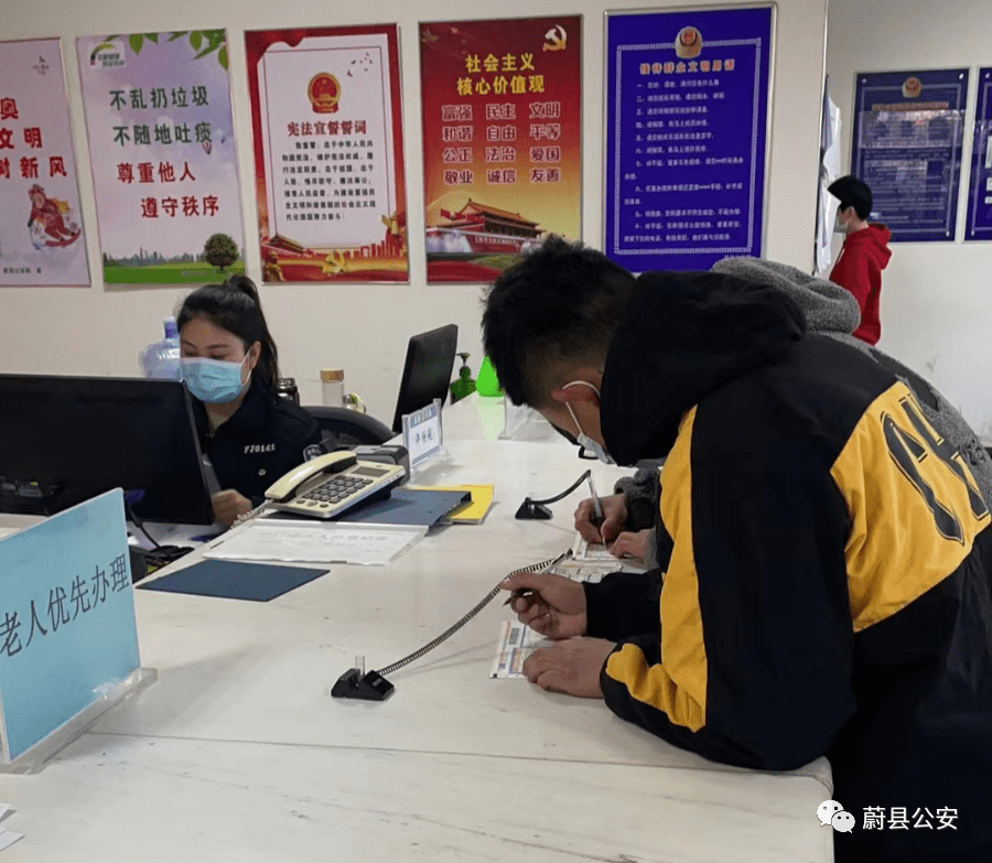 分享干货“微信先锋大厅辅助软件	”确实有挂-第1张图片