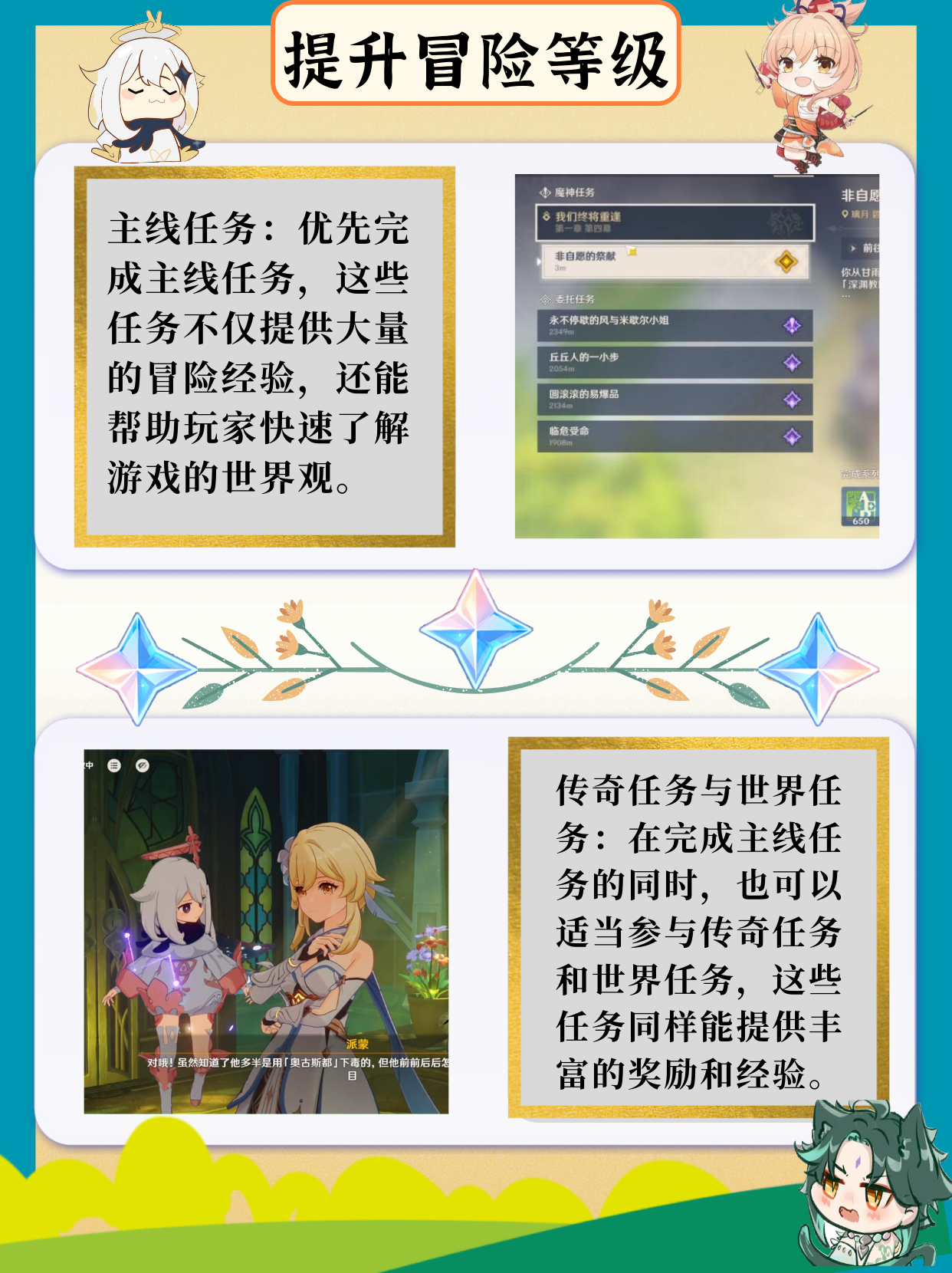 玩家攻略“手机麻将真的有挂吗	”爆光开挂猫腻-第1张图片