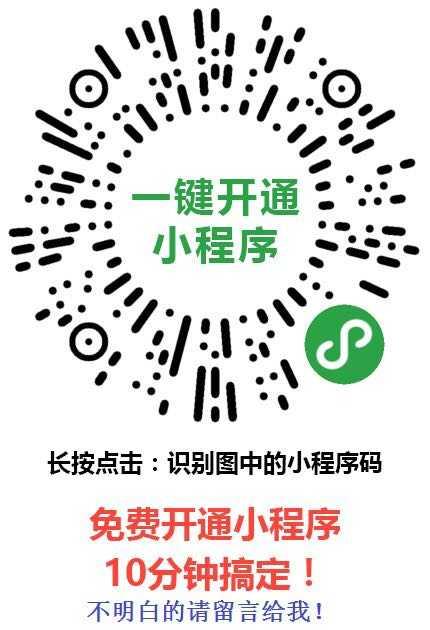玩家必读“微信四川麻将小程序必赢神器	”附开挂脚本详细步骤-第2张图片