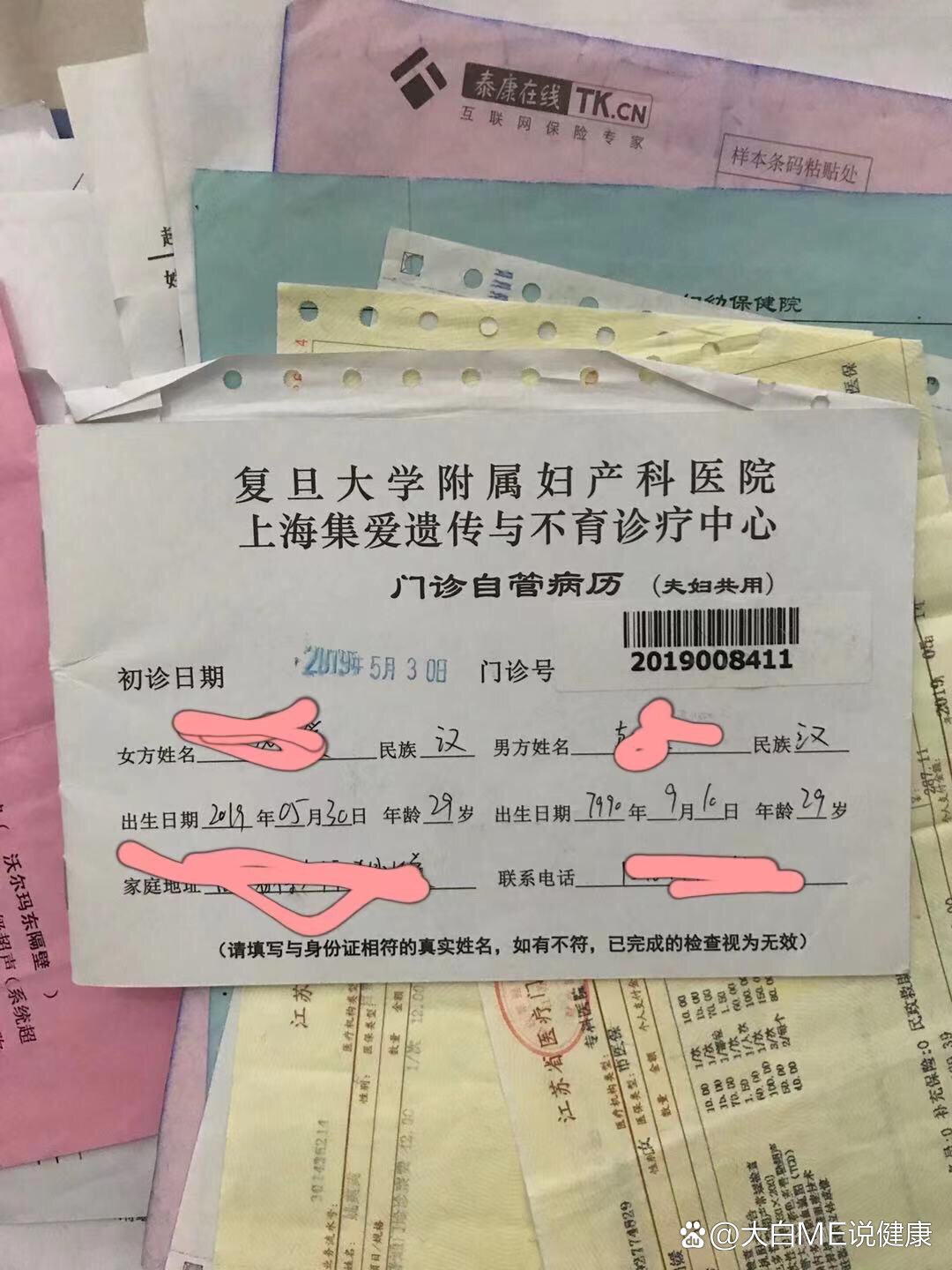 广东增本土确诊7例	、无症状20例︰(广东新增本土确诊病例1例无症状感染者5例)-第2张图片