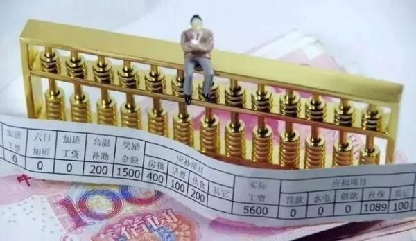 上海疫情总共多少例〃上海疫情总共多少例新冠-第2张图片