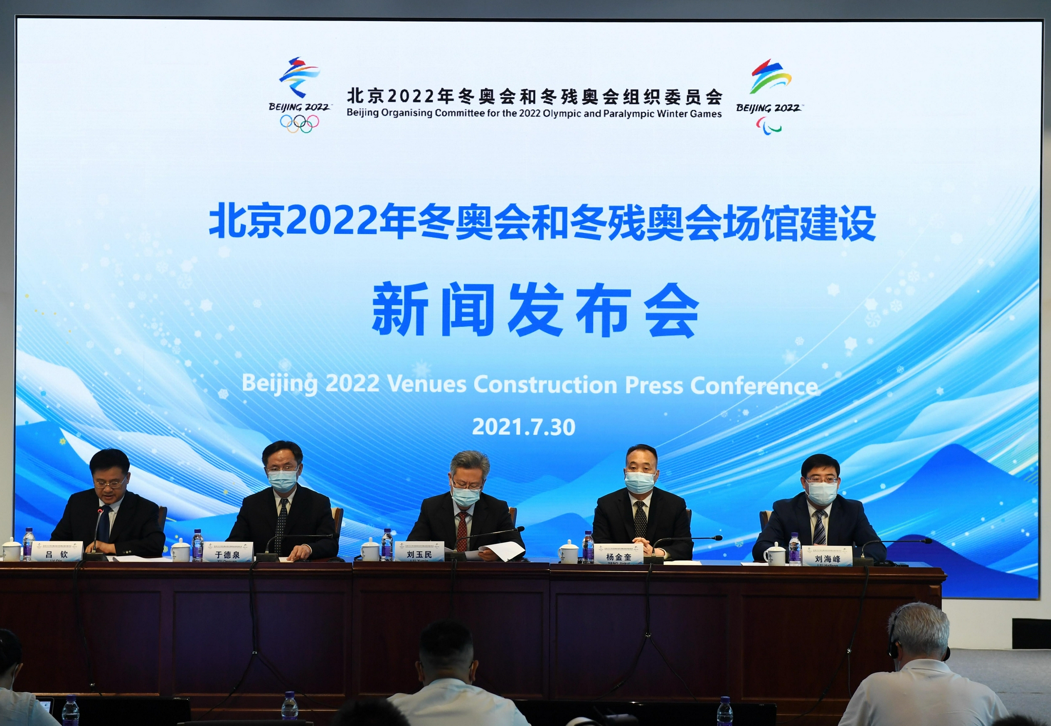 北京冬残奥会闭幕式,北京冬残奥会的开幕时间是-第3张图片