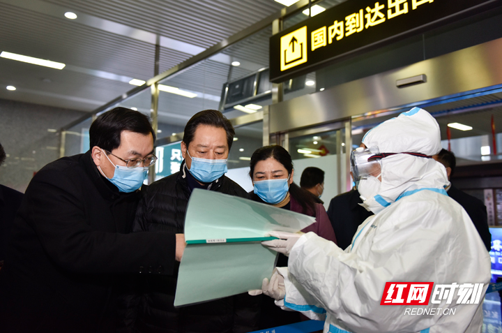 张家界疫情最新消息〃张家界疫情最新消息有几例-第1张图片