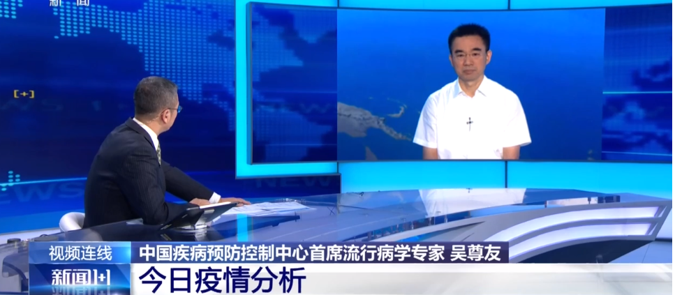 「中国疫情重灾区」〃中国疫情重灾区在哪里-第3张图片