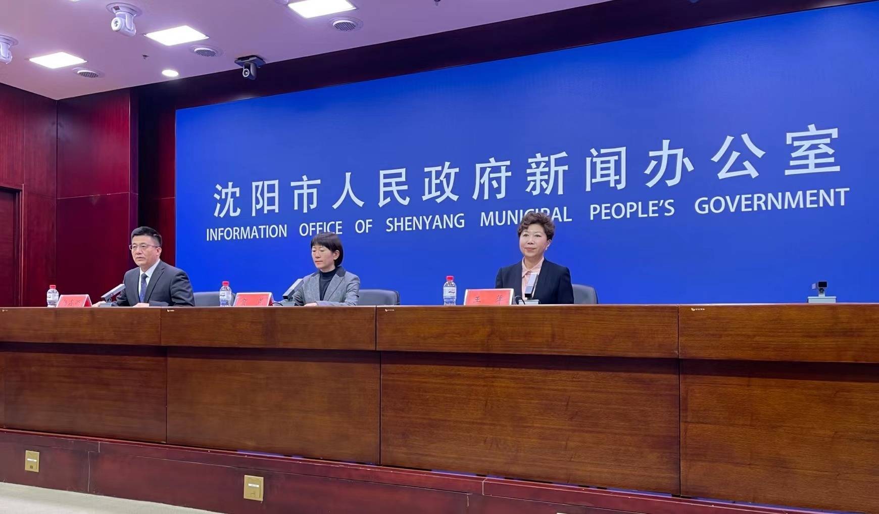 辽宁发现24例阳性〃辽宁发现24例阳性病例-第2张图片