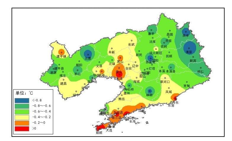 「辽宁新增18例本土确诊」〃辽宁新增7本土确诊行动轨迹-第1张图片