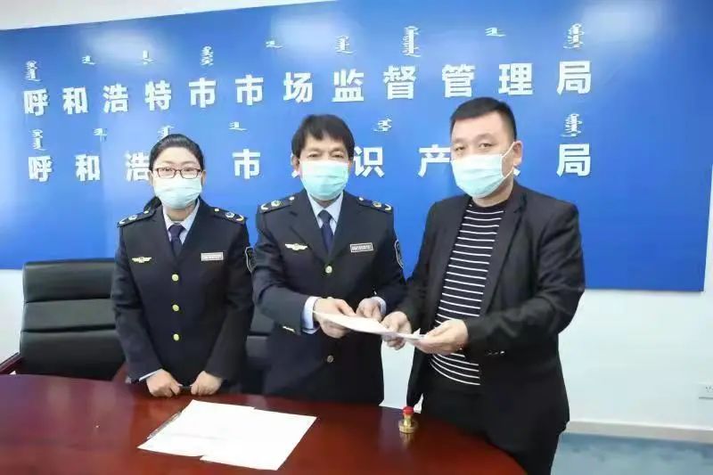呼市疫情最新消息〃呼市疫情?-第1张图片