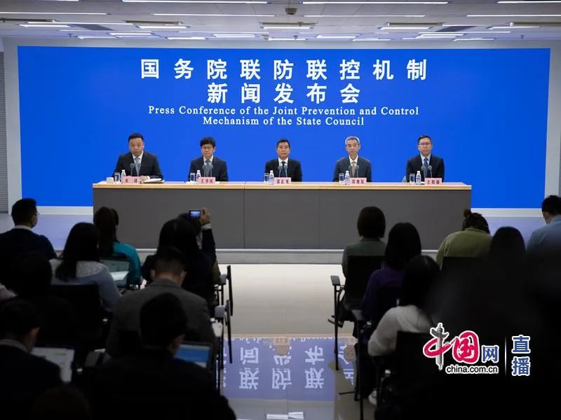 “河北最新疫情最新消息” 河北最新疫情信息？-第3张图片