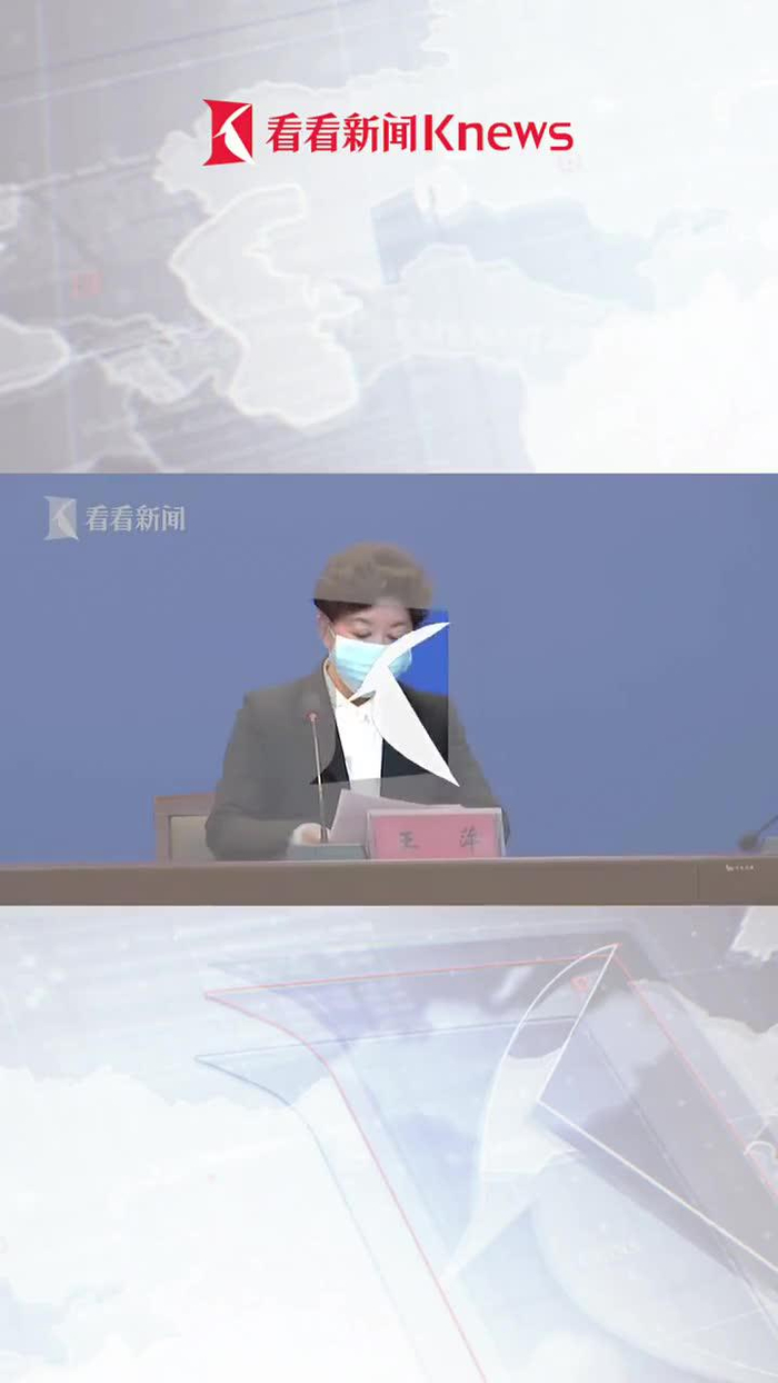 沈阳一号病例去世,官方确认沈阳一号病例离世!死因公布-第1张图片
