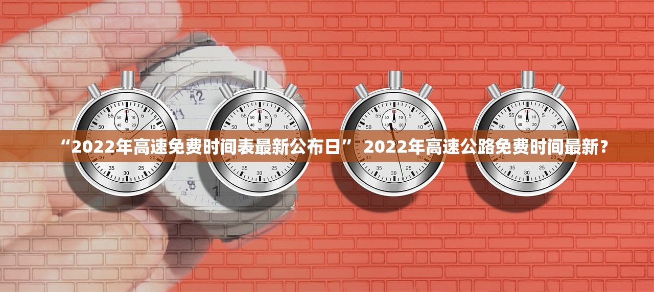 【内蒙古新增10例境外输入/内蒙古新增境外输入新冠肺炎无症状感染者1例】