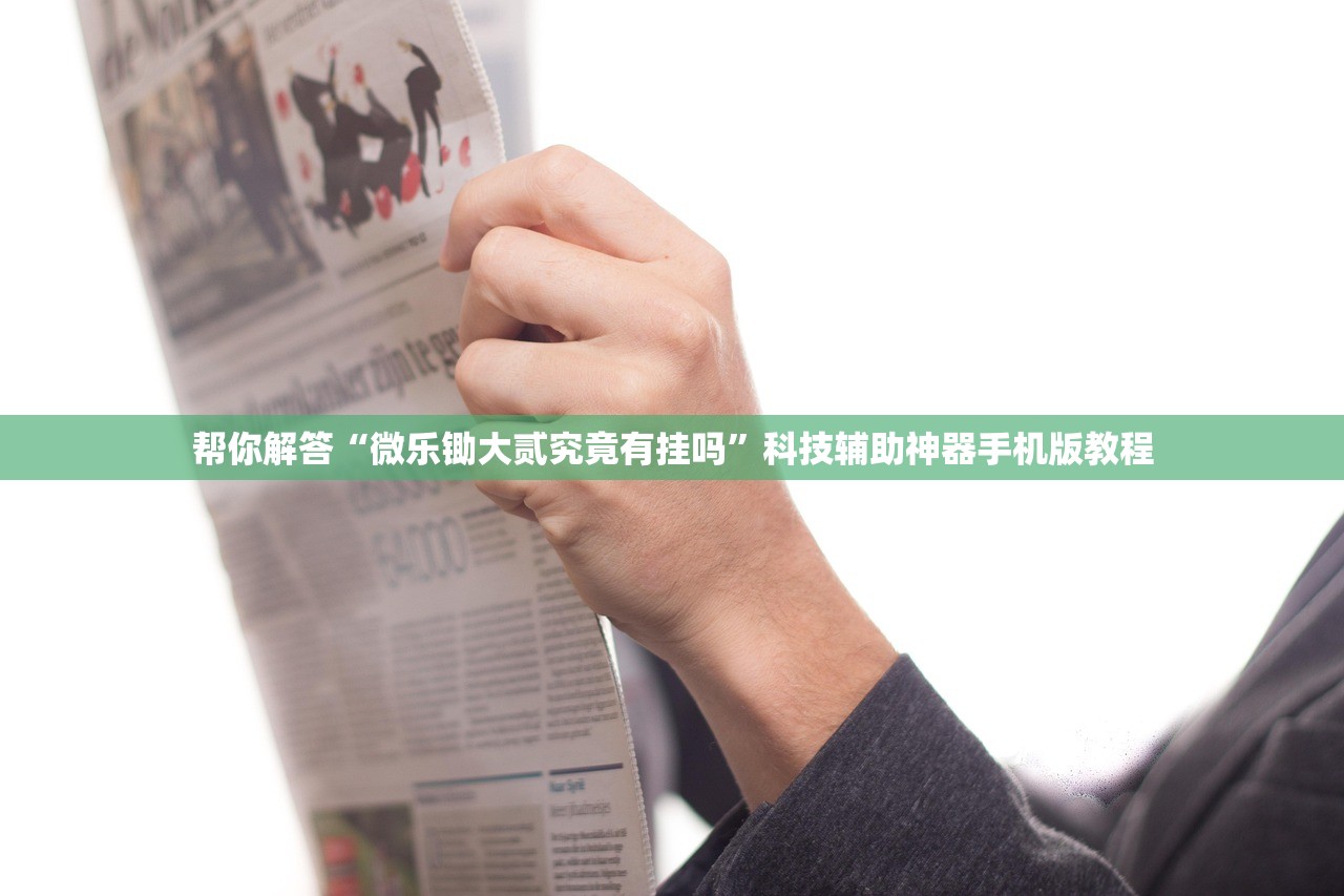 苏州疫情最新消息今天,苏州 疫情 最新