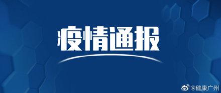2021年疫情能结束吗,2021年疫情是否已经结束-第1张图片