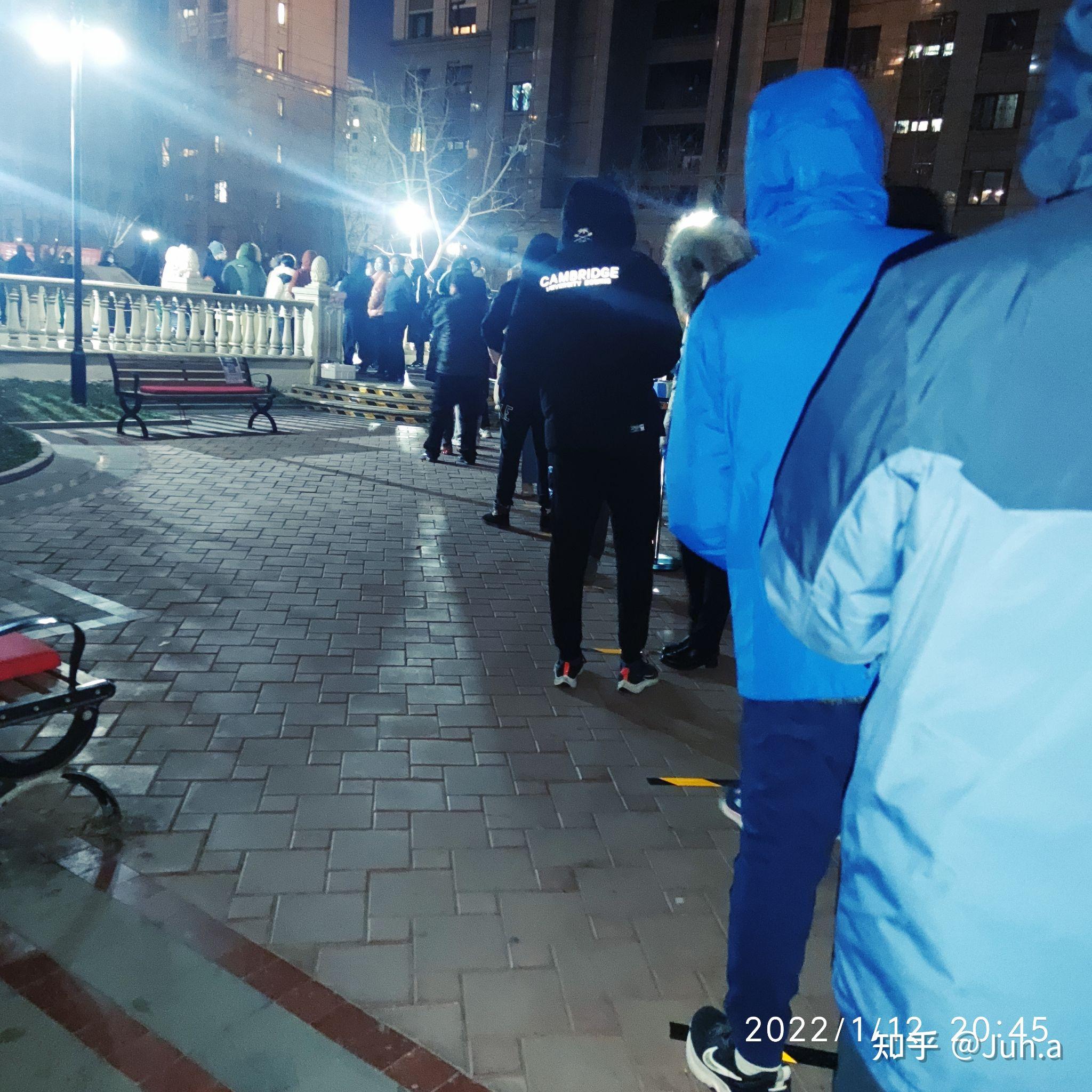 核酸检测被天津人整明白了-天津假核酸-第2张图片