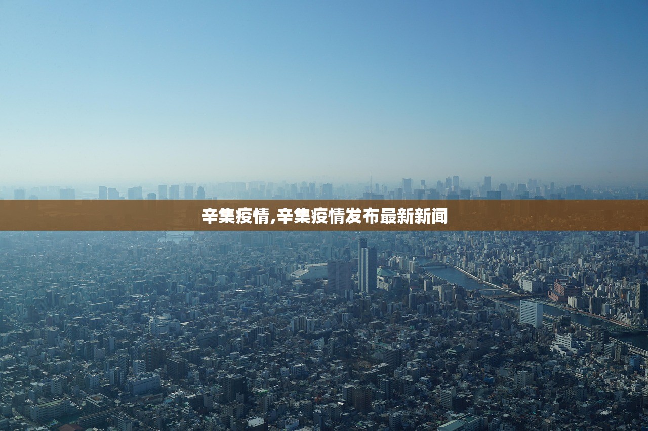 【31省区市新增3例境外输入/31省新增境外输入12例】-第1张图片