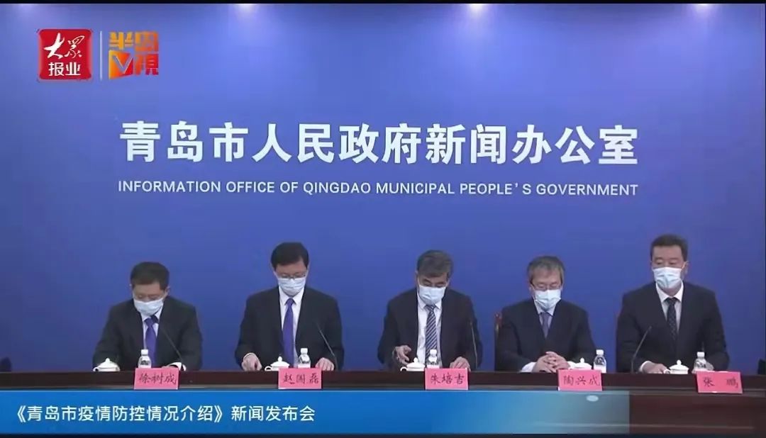 河南疫情全面解除〃河南疫情解封最新通报-第1张图片