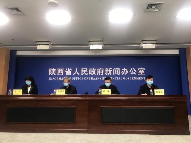 「陕西新增21例」〃陕西新增15例累计116例-第2张图片