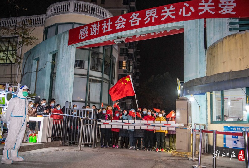 浦东解封︰(上海浦东解除风险了吗)-第2张图片