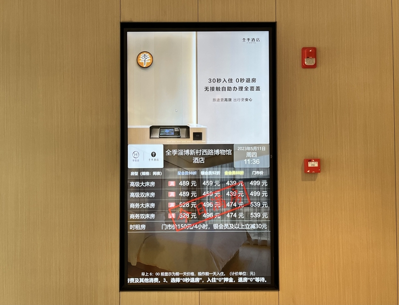 必备科技“wepoker好友局能不能透视”原来真可以开挂-第2张图片