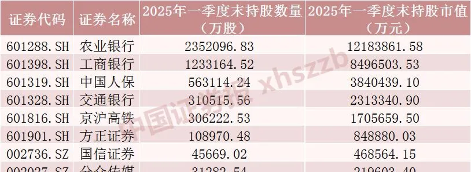 玩家必备“机麻作弊怎么检查出来”(必胜开挂神-第2张图片