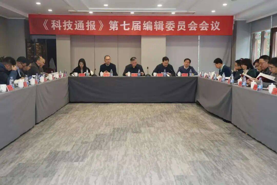 科技通报“闲来麻将外卦神器”其实真的确实有挂-第3张图片