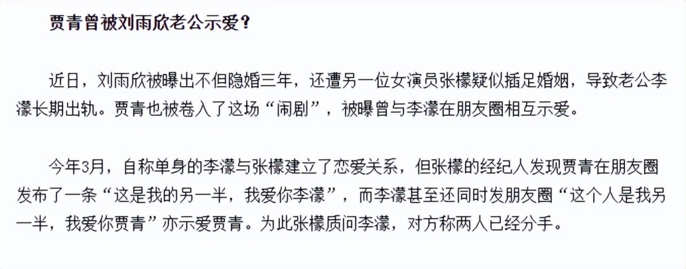 盘点一款“为什么一手好牌打的稀巴烂”教你开挂详细-第3张图片