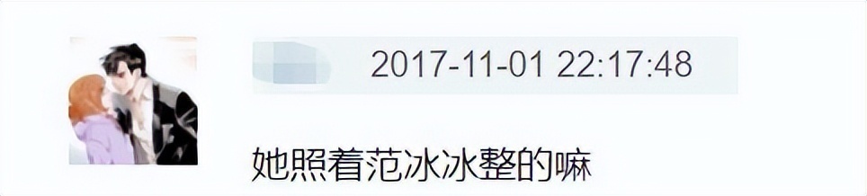 盘点一款“为什么一手好牌打的稀巴烂	”教你开挂详细-第2张图片