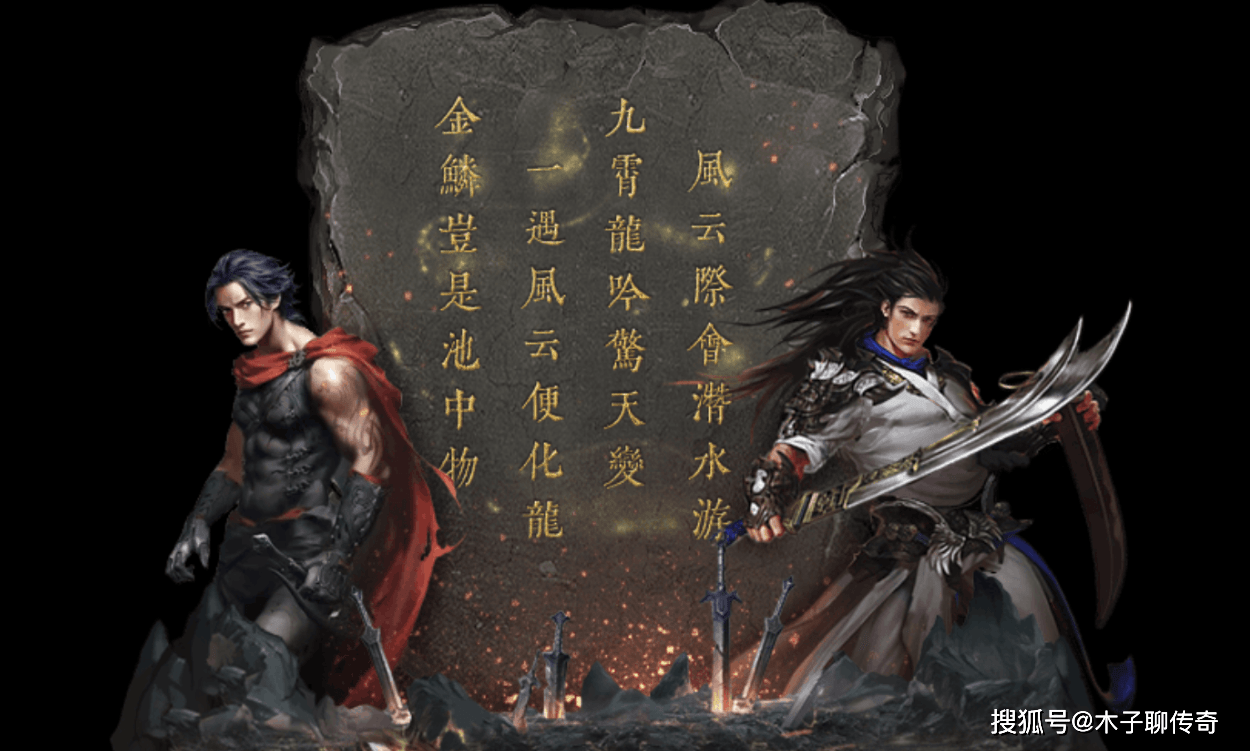 玩家必备“情怀河北麻将可以开挂吗	”(原来真的有挂)-第2张图片