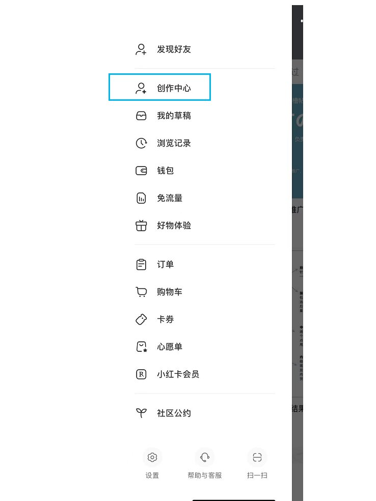 分享干货“网上麻将开挂免费的有吗	”分享装挂步骤-第2张图片